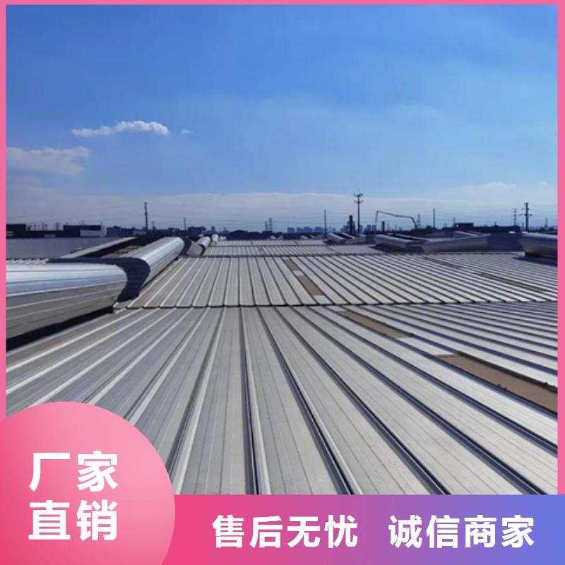 TC5A-4030n開敞式通風天窗_TC5A-4030n開敞式通風天窗生產品牌