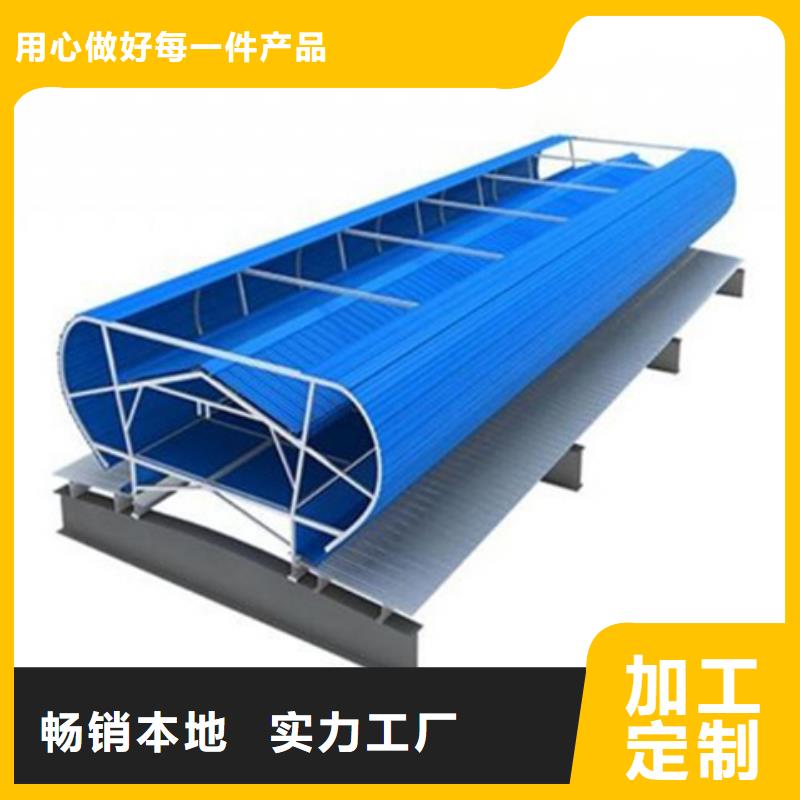 流线型通风气楼公司有现货