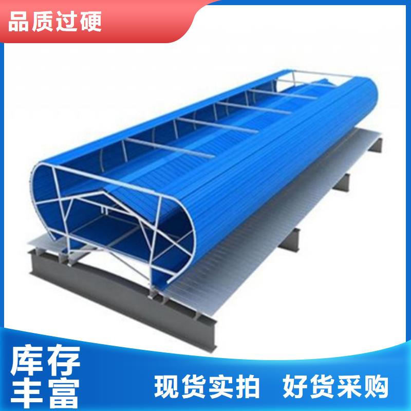养殖设施通风气楼常规型号大量现货