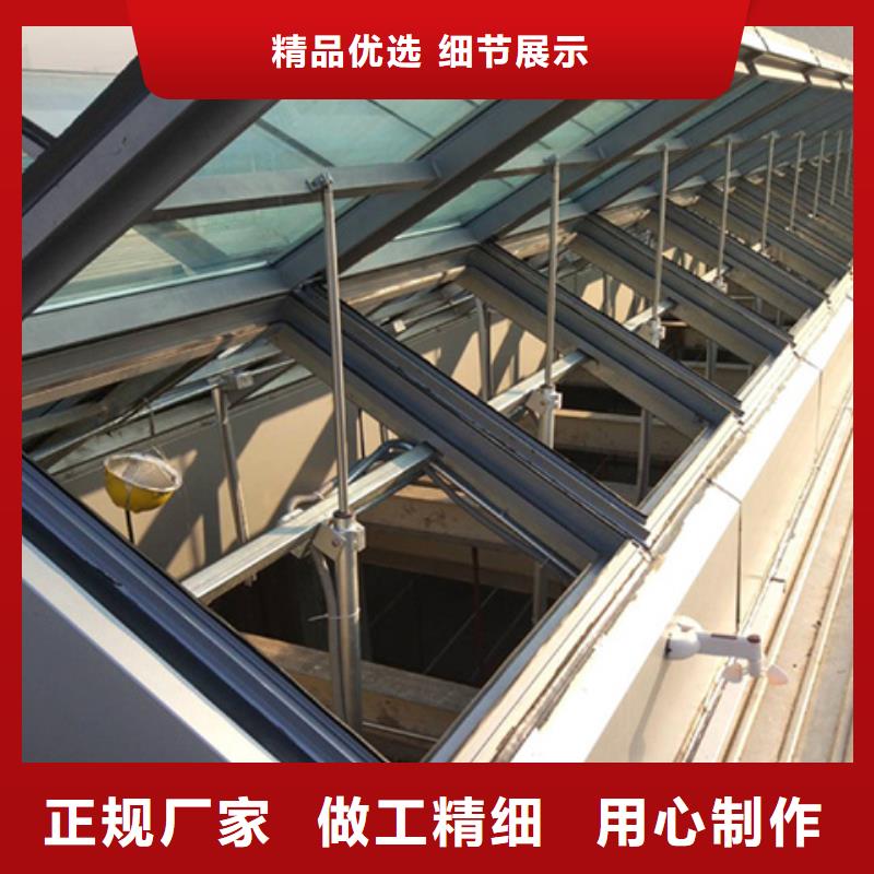MCW2型通风天窗（间隔风道式）现货上市