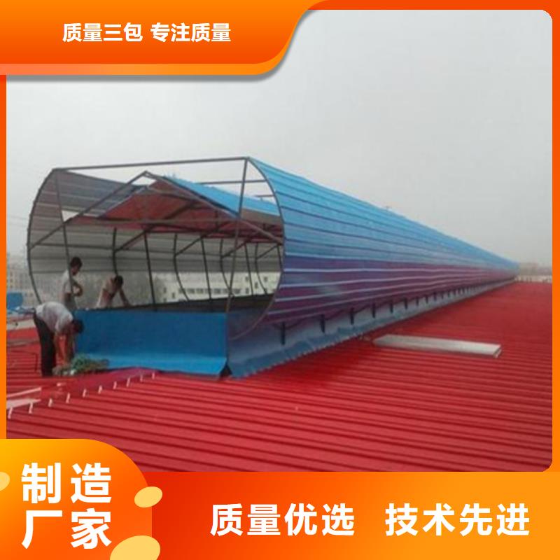 【图】厂房通风气楼生产厂家