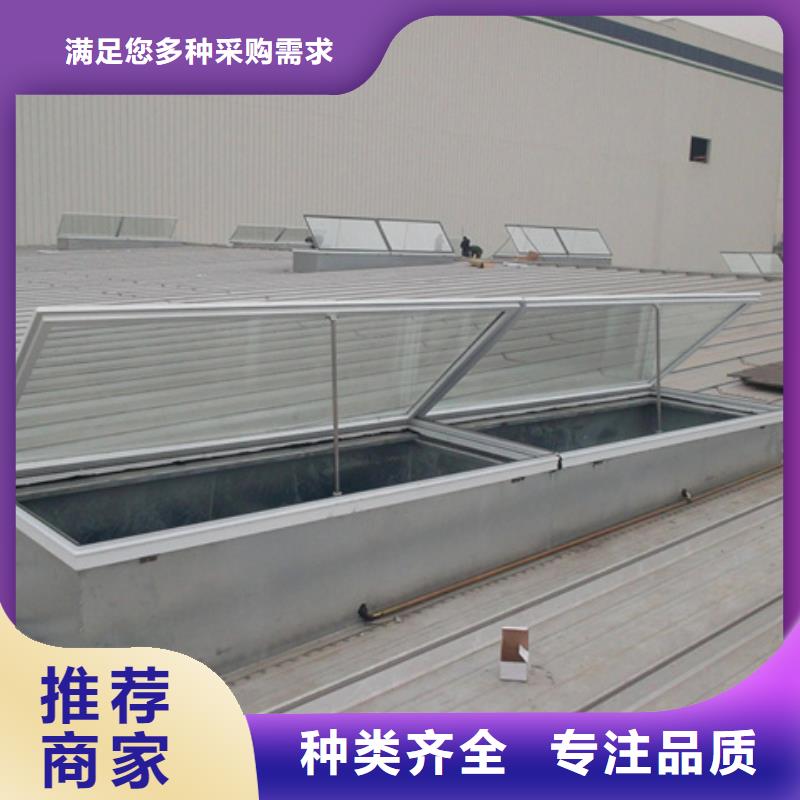 屋脊通风气楼厂家实力强大