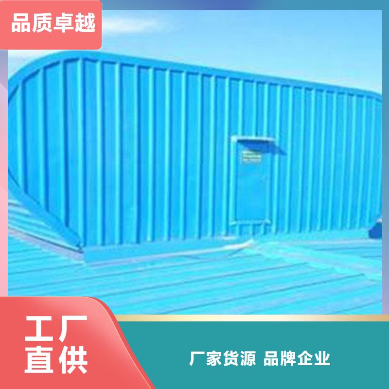 经验丰富的TC7C0630n启闭式通风天窗厂家