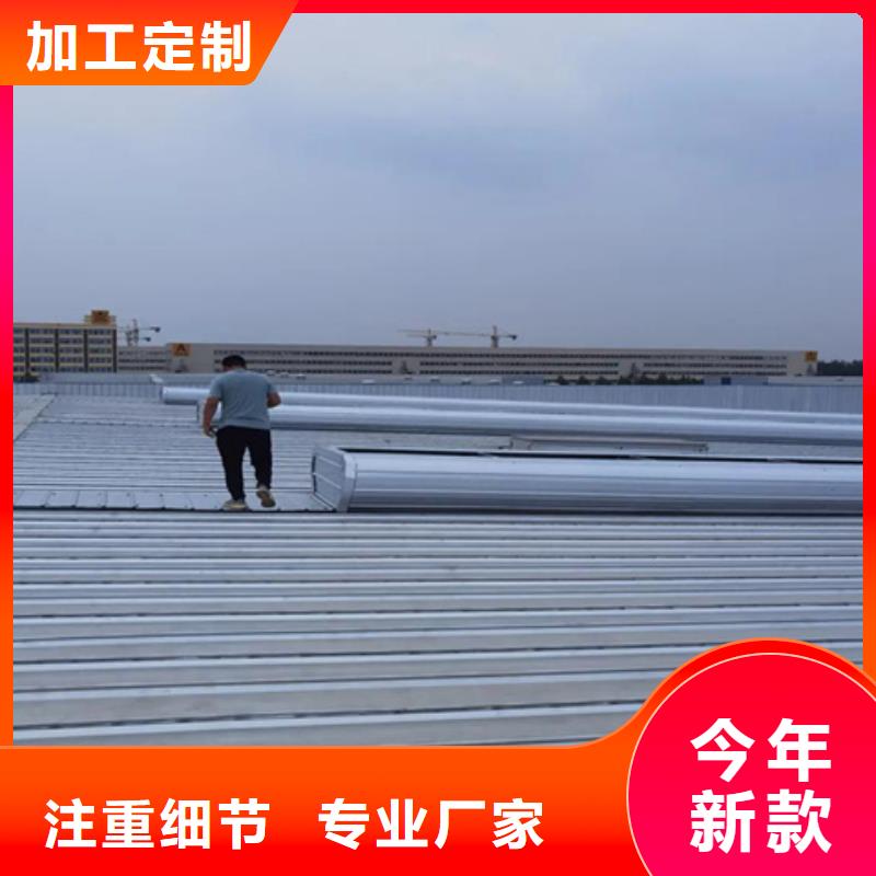 TC4A-4560n开敞式通风天窗-好品质、放心买