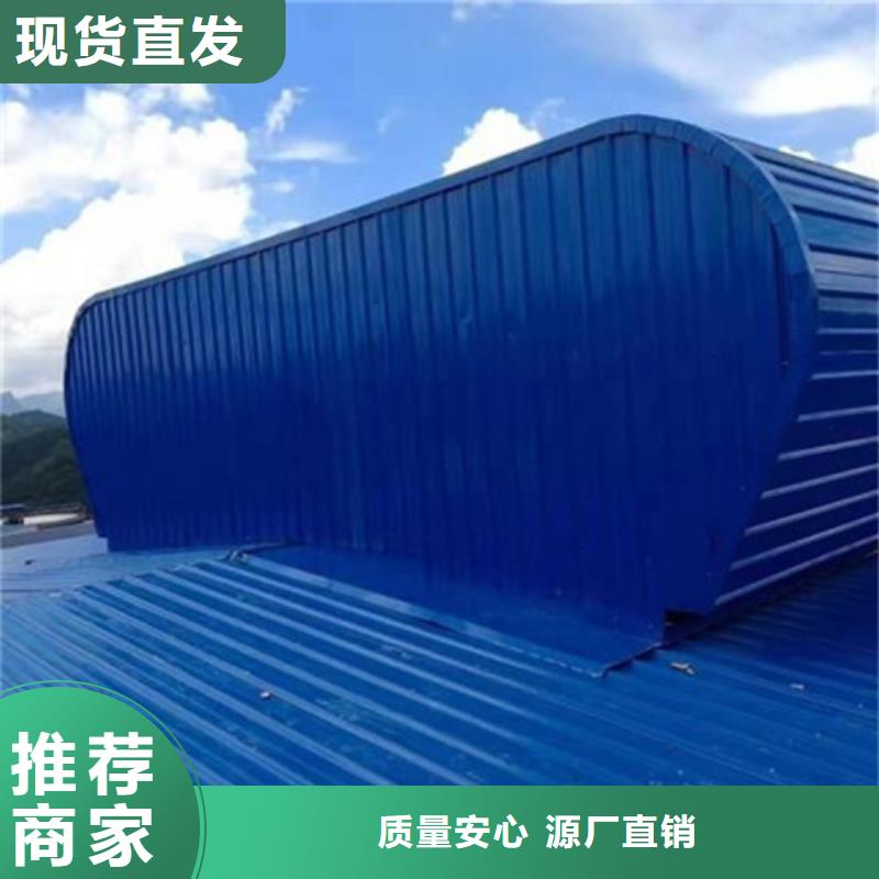 TC10D-2040n薄型通风天窗如何选择