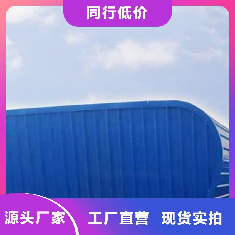 免费寄样#7型通风天窗#厂家