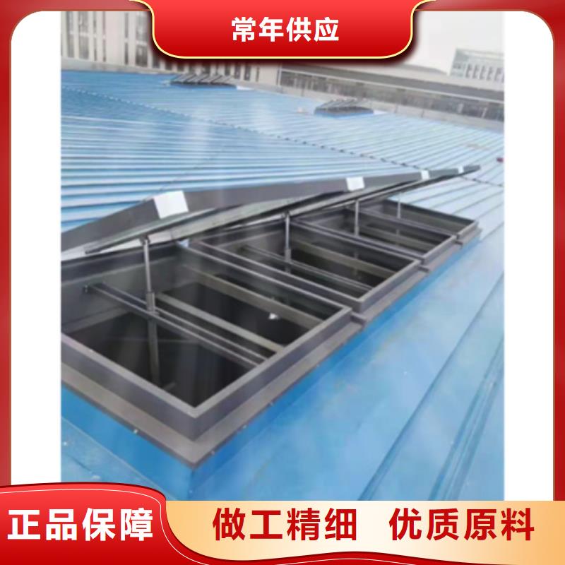 MCW2型通风天窗（间隔风道式）现货上市
