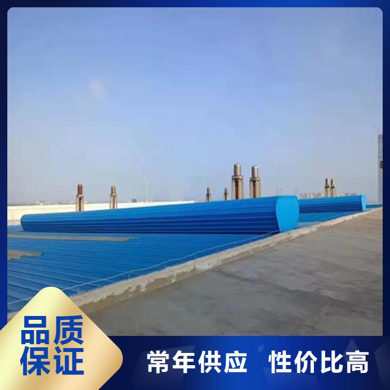 价格低的矩形成品通风气楼品牌厂家