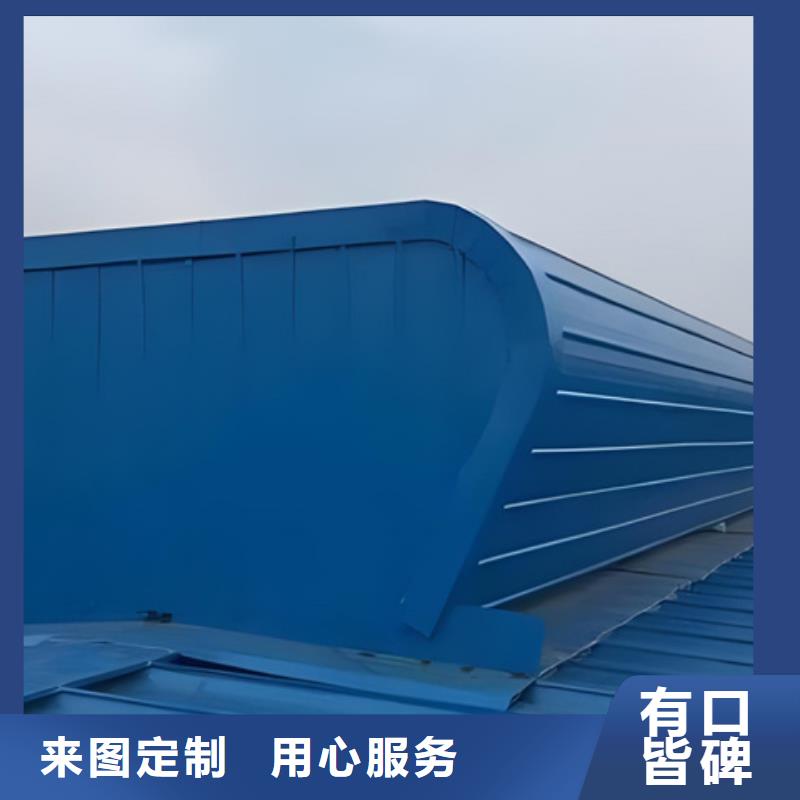 TC10C-1540n薄型通风天窗排行