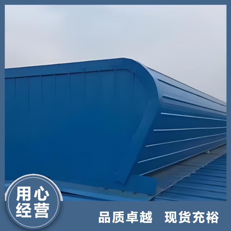 

通风气楼厂家