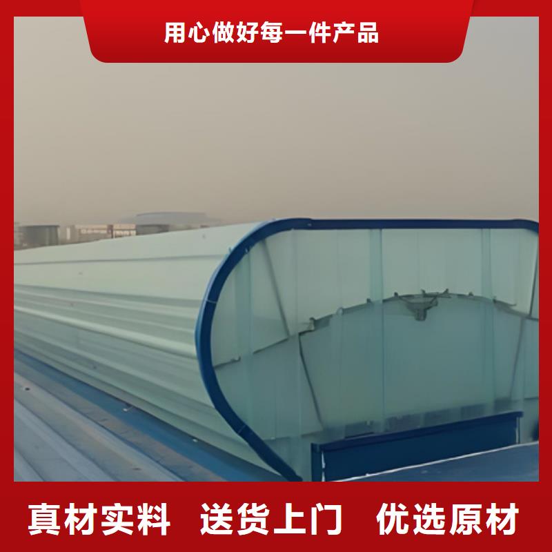 专注MCW2型通风天窗销售