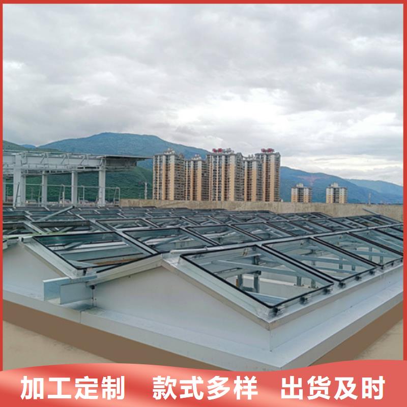 开敞式通风气楼厂家新报价