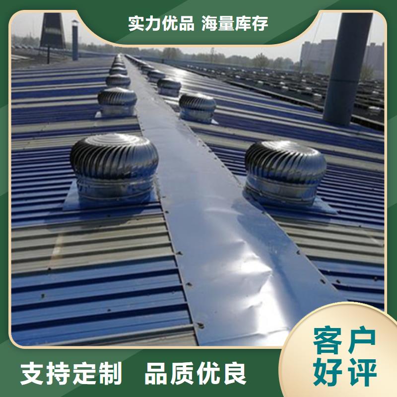 坤曜金属材料有限公司TC1A-1530n开敞式通风天窗合作案例多