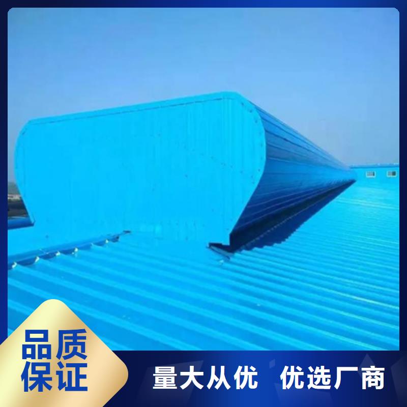常年供應自然氣樓-大型廠家