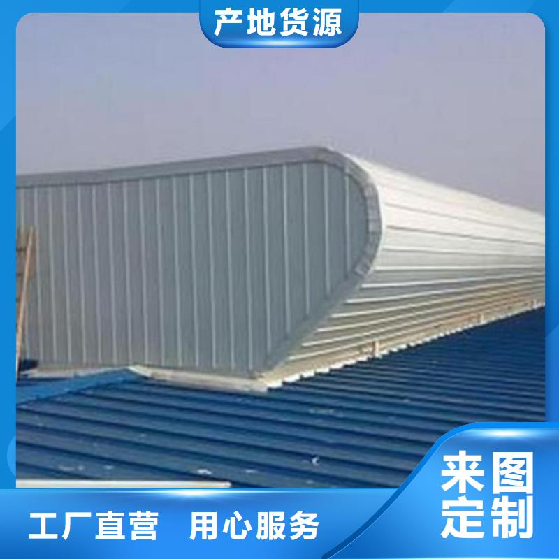 采購TC10D-3060n薄型通風天窗必看-經驗豐富