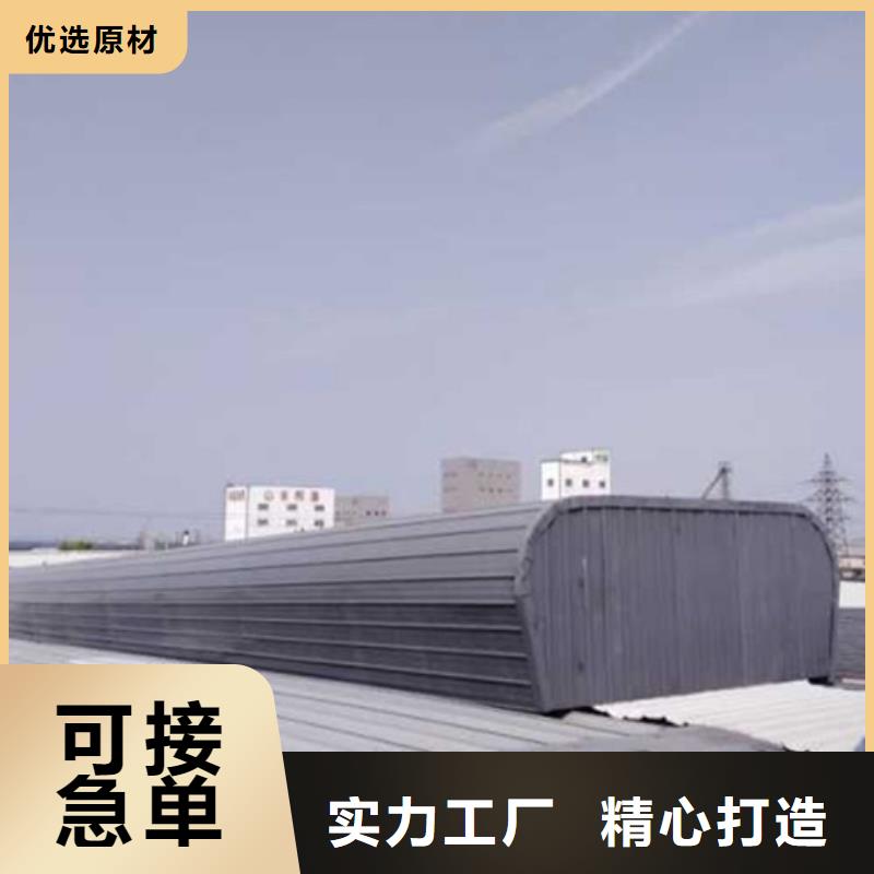 TC10C-3060n薄型通風(fēng)天窗廠家供應(yīng)商