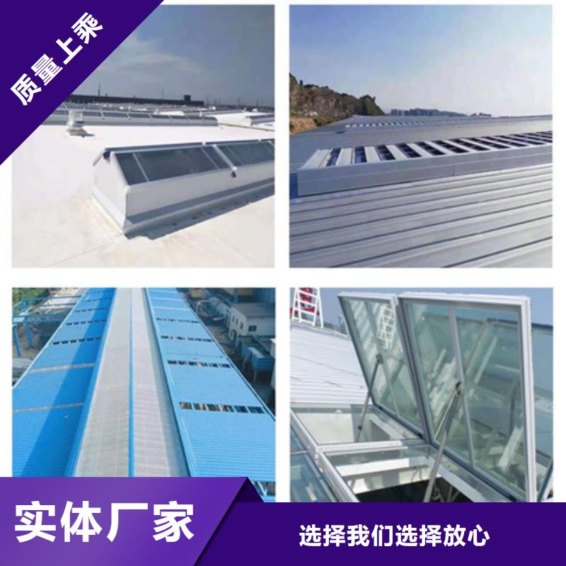 医院通风气楼厂家价格优惠