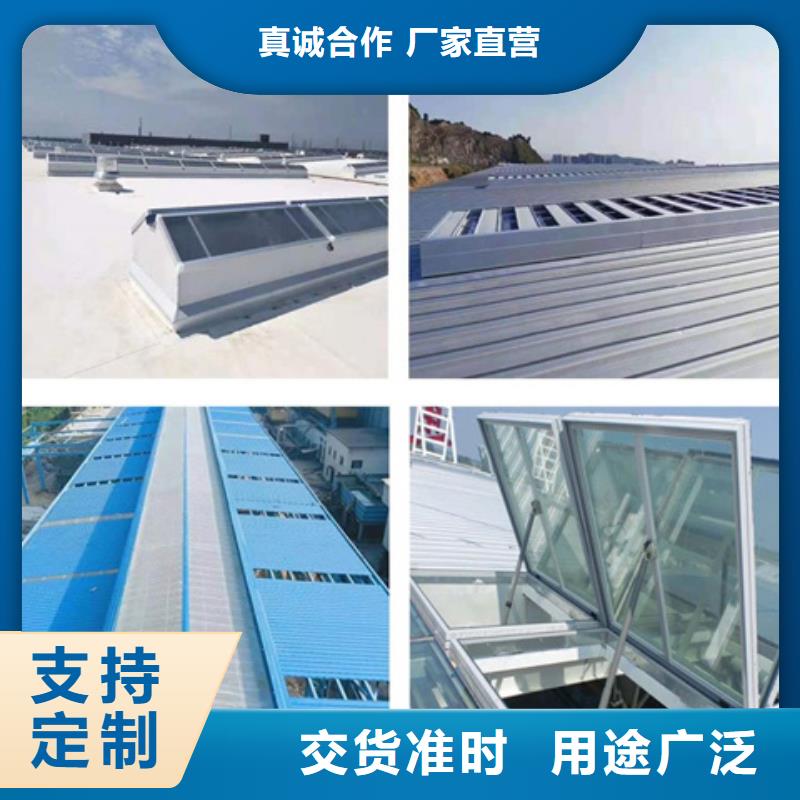 买TC5A-5060n开敞式通风天窗到坤曜金属材料有限公司