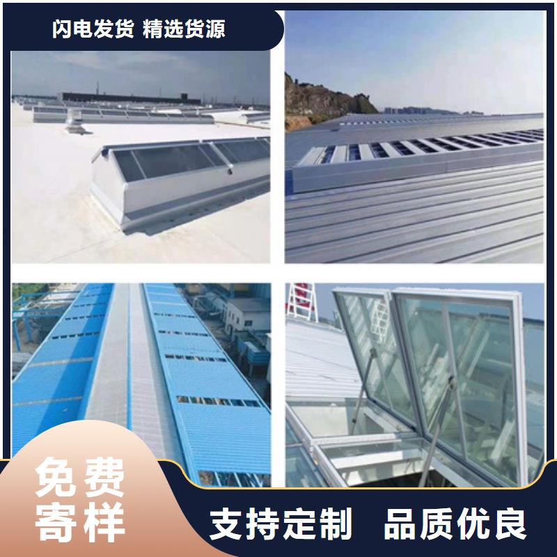 库存充足的污水处理厂通风气楼销售厂家