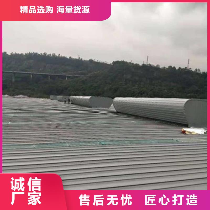 经验丰富的TC7C0630n启闭式通风天窗厂家
