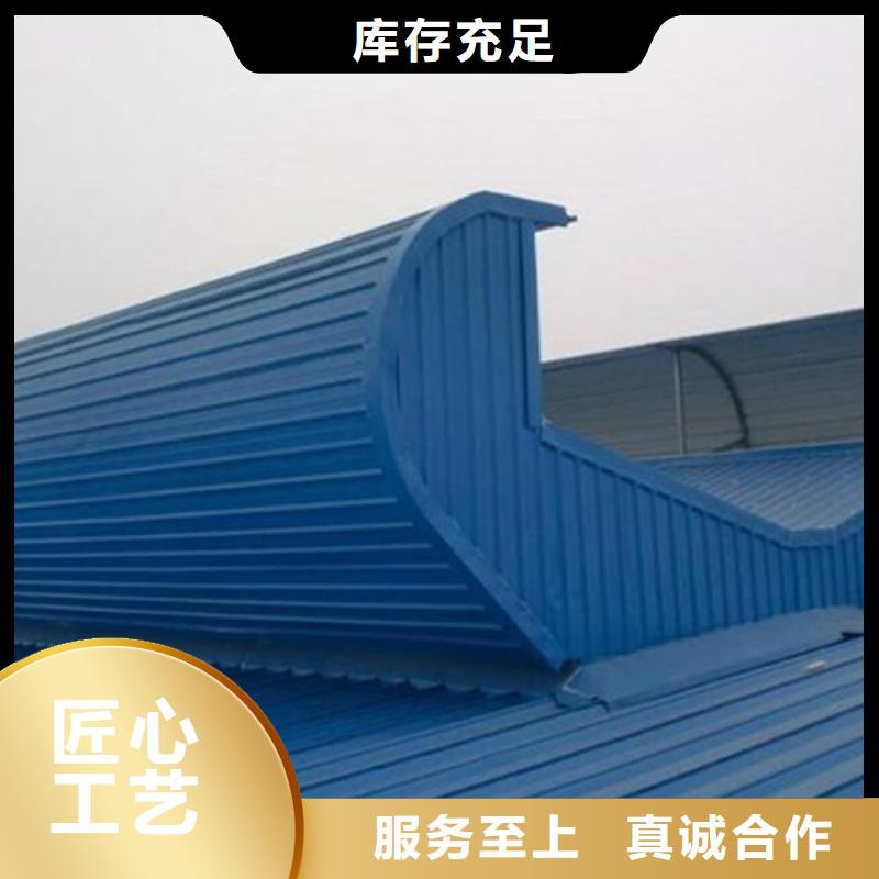 生產(chǎn)TC3A-4560n開敞式通風(fēng)天窗_實(shí)力廠家