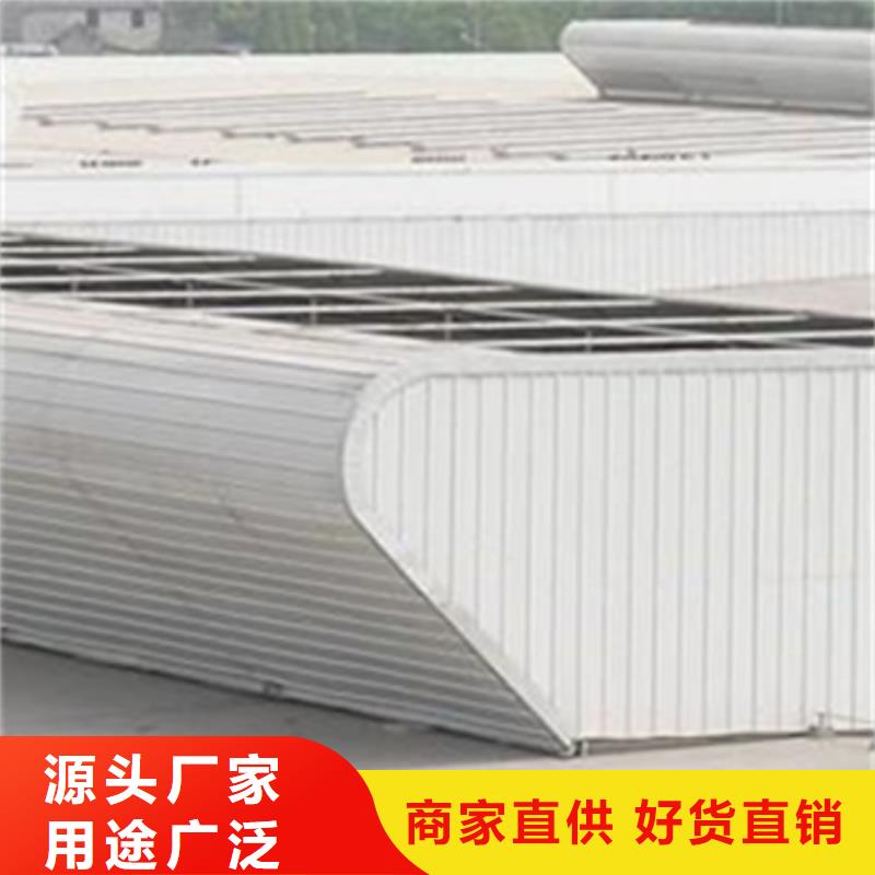 TC5A-4030n開敞式通風天窗_TC5A-4030n開敞式通風天窗生產品牌