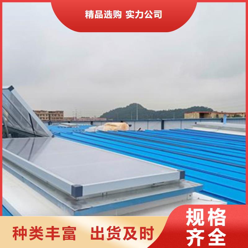 開敞式通風氣樓廠家新報價
