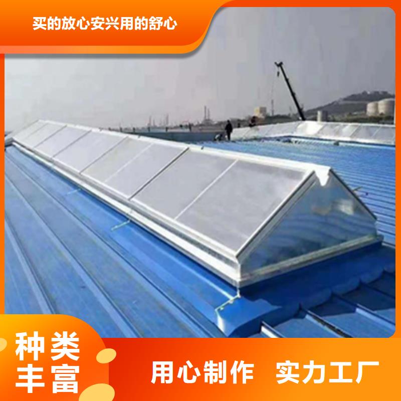 本地TC5A-2030n开敞式通风天窗厂家