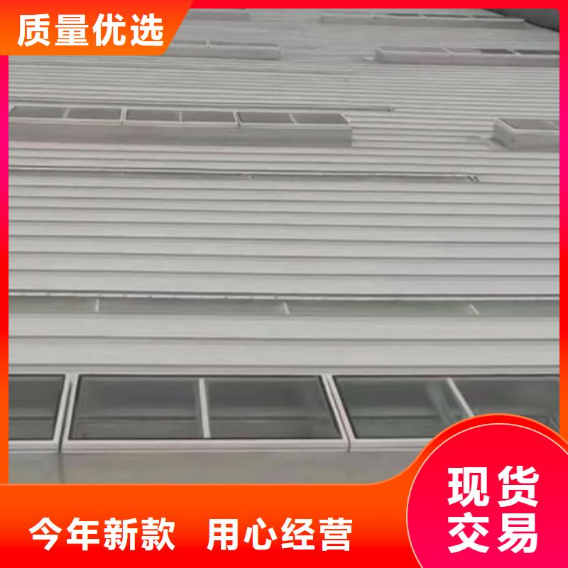 TC2A-3540n開敞式通風天窗優質供應商