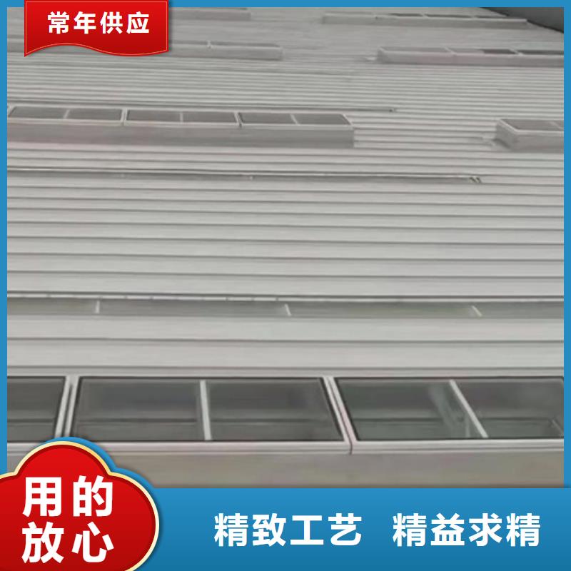 TC9B-12015n智能薄型天窗-存貨充足