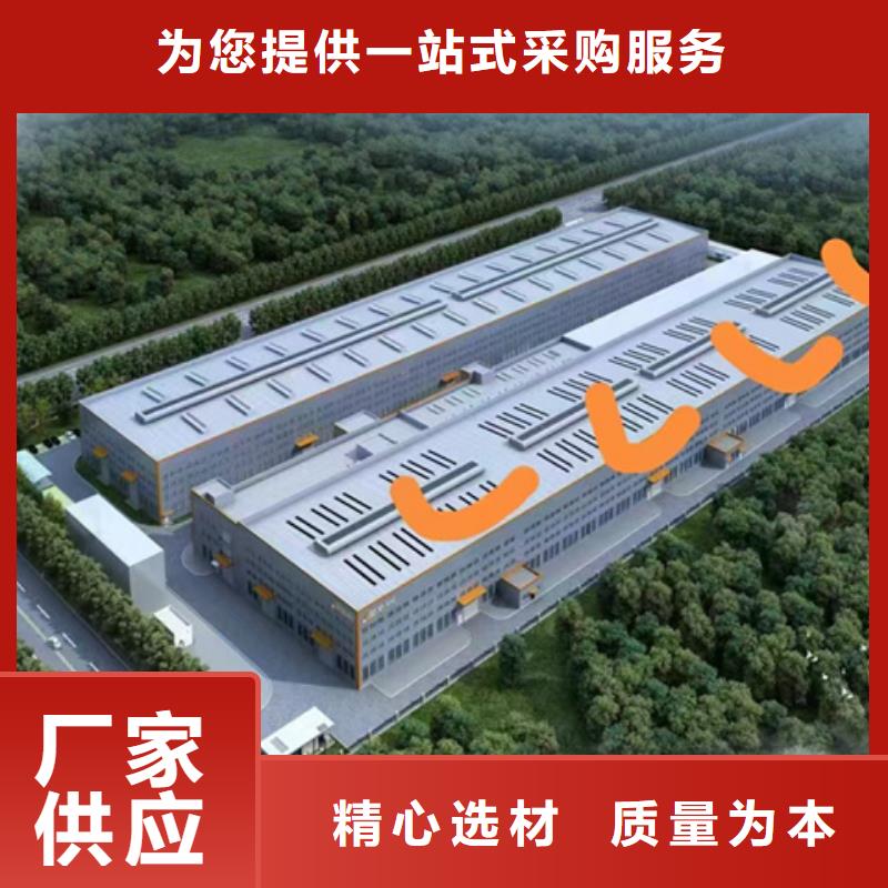 仓库通风气楼厂家-质量可靠