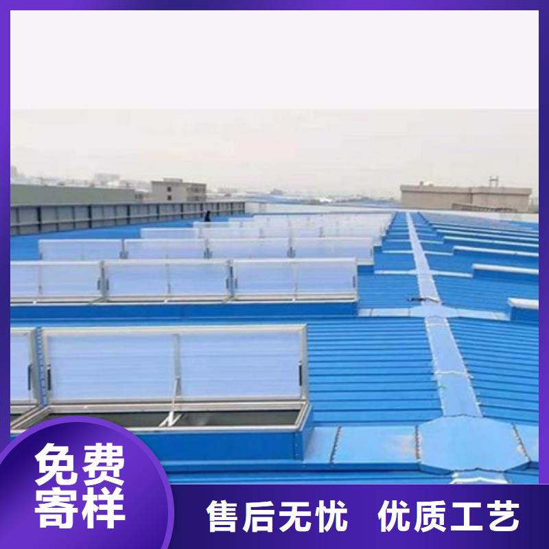 經驗豐富的屋脊通風氣樓批發商