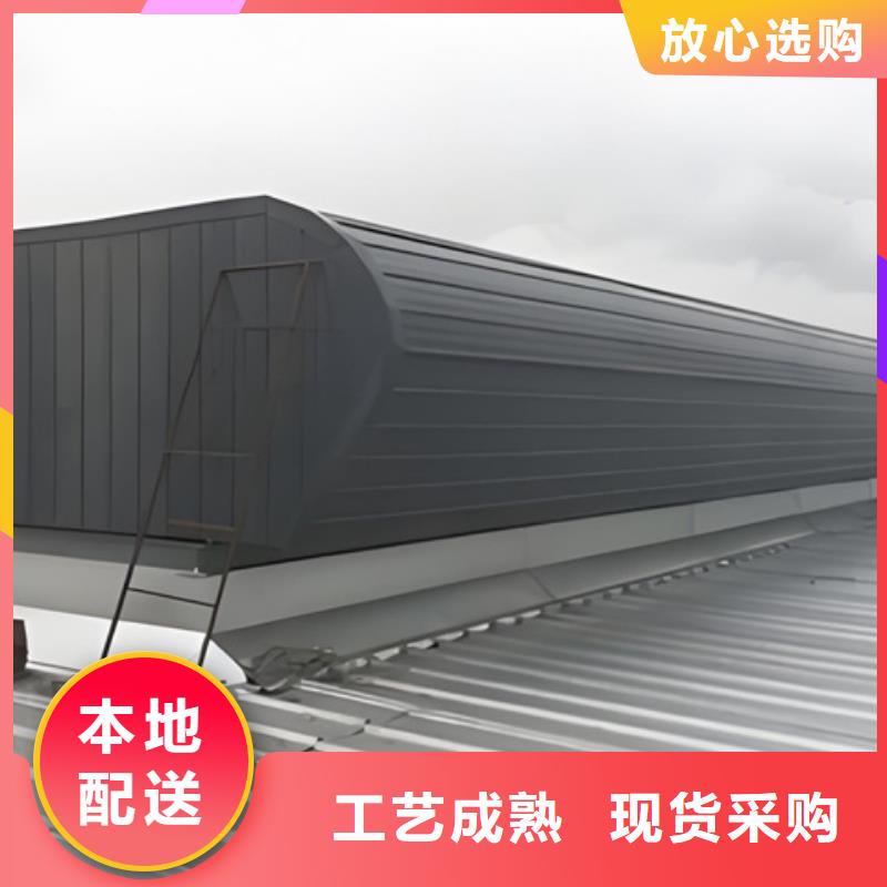 MCW5型通风天窗（暗扣式）参数图片