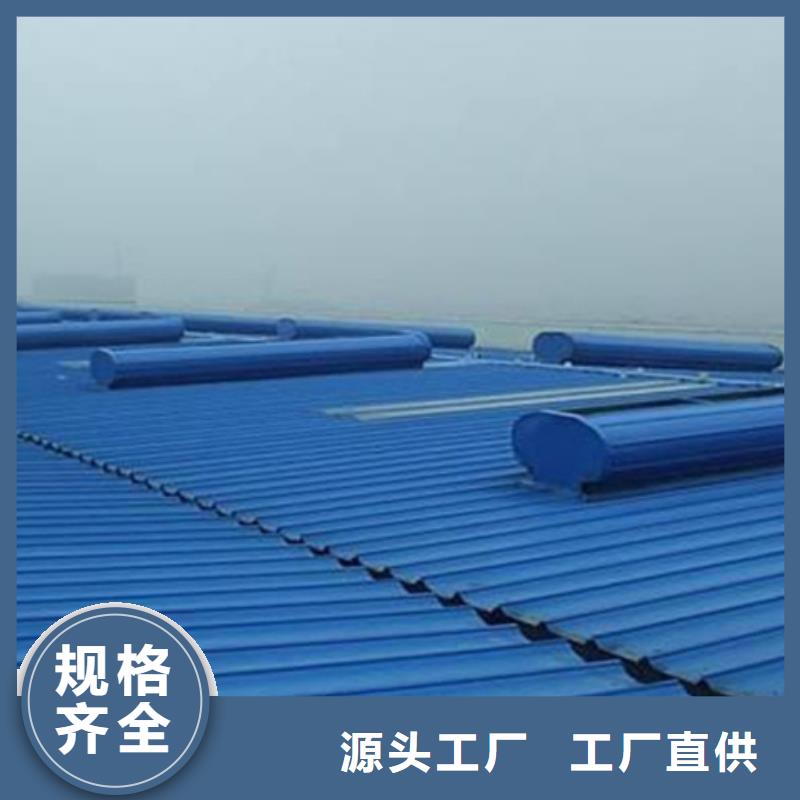 体育馆通风气楼成功案例