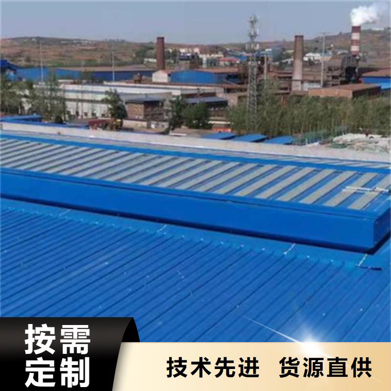 生產(chǎn)TC3A-4560n開敞式通風(fēng)天窗_實(shí)力廠家