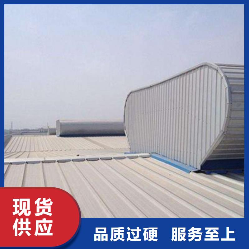 TC4B-4560n启闭式通风天窗经验丰富