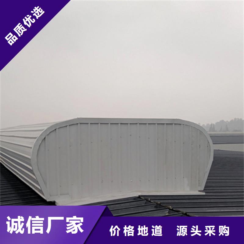 可信賴的開敞式通風氣樓生產廠家