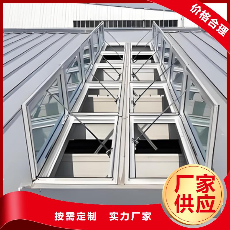 TC5A-4060n开敞式通风天窗个性化定制