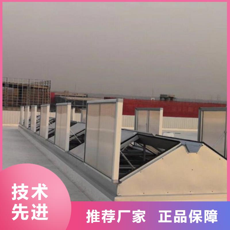 供应TC4A-3040n开敞式通风天窗的当地厂家