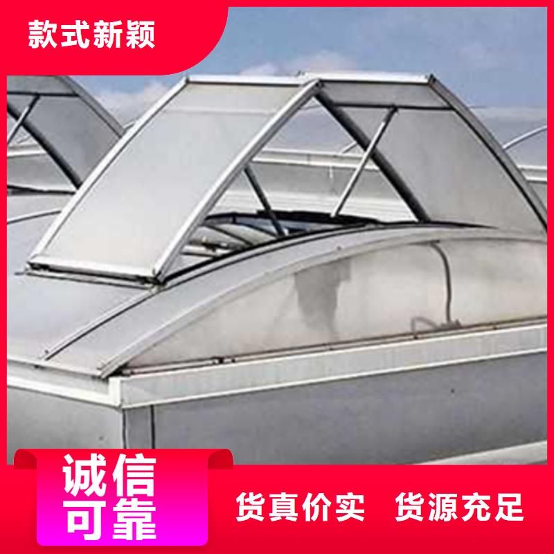 MCW5型通风天窗（暗扣式）参数图片