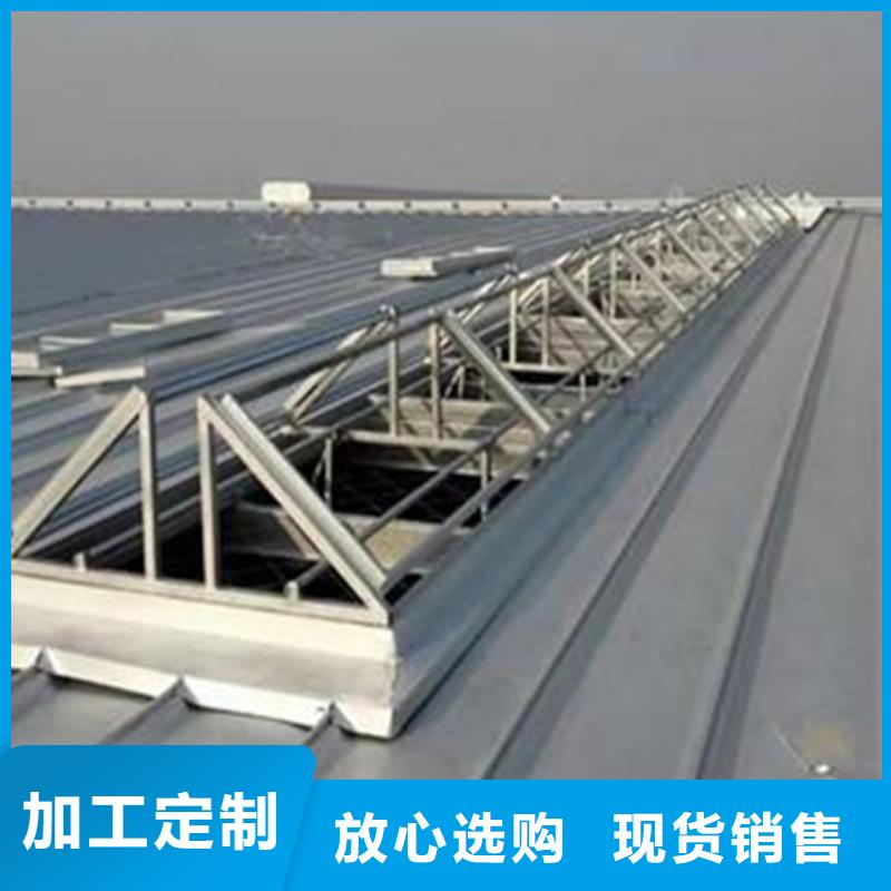 C3CT圆拱型电动采光排烟天窗（侧开式）-C3CT圆拱型电动采光排烟天窗（侧开式）品质保证