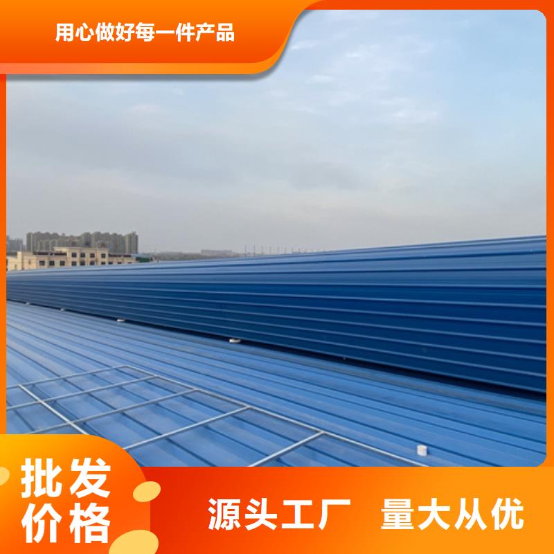 TC3A-4030n开敞式通风天窗在线报价
