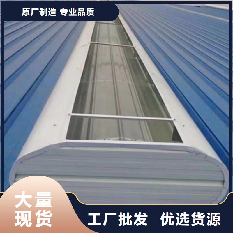 优选：TC10D-1540n薄型通风天窗生产厂家