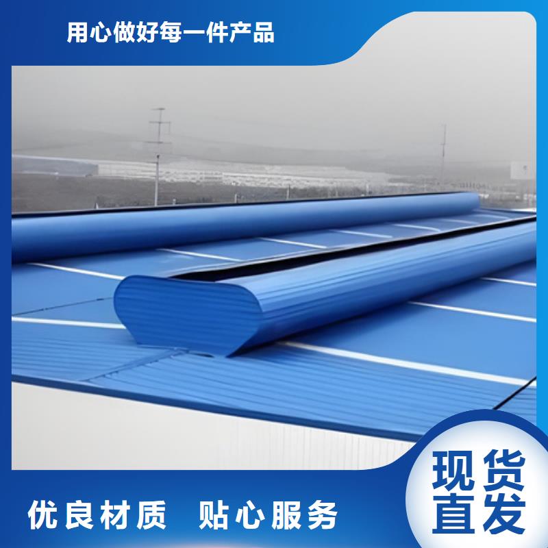 可靠的污水处理厂通风气楼生产厂家
