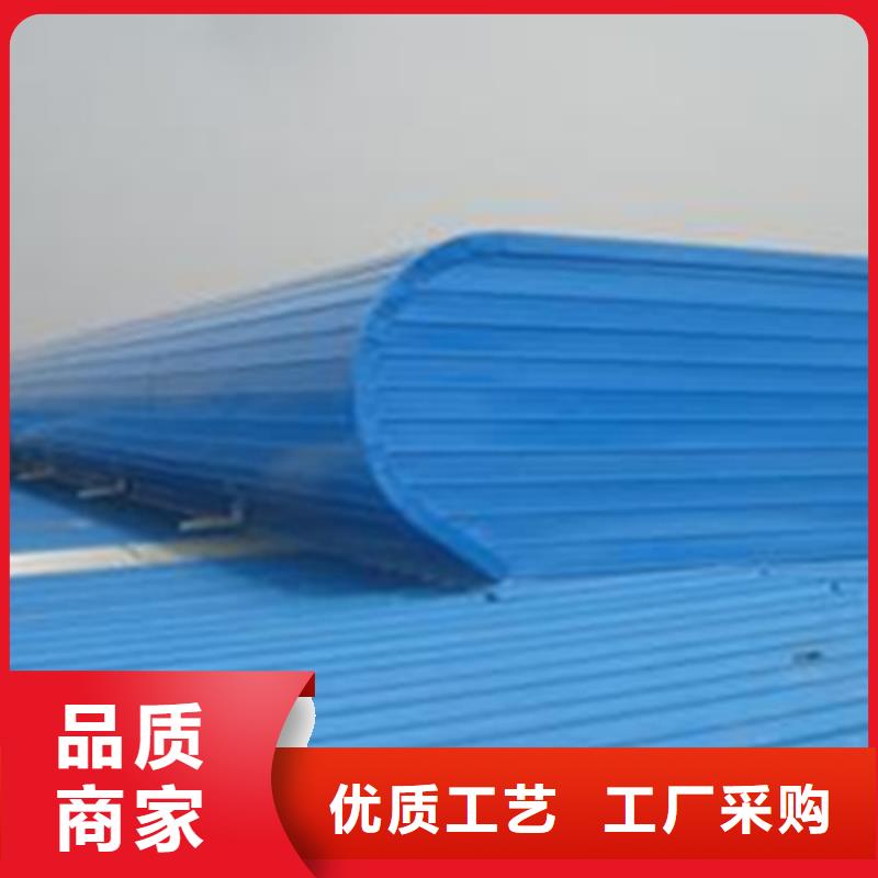 【图】TC10C-1540n薄型通风天窗生产厂家