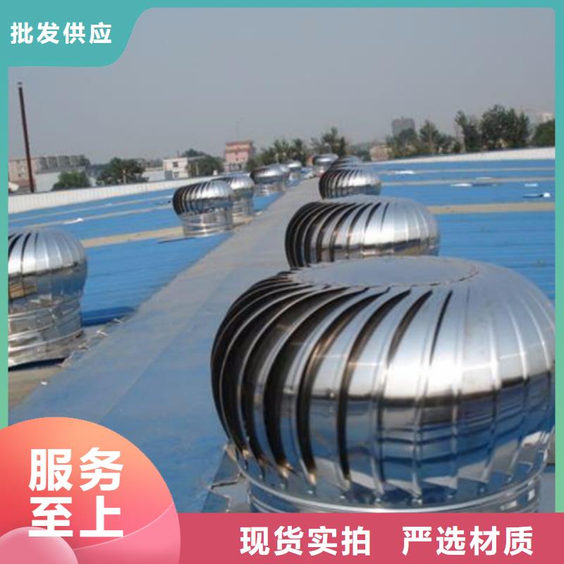 优选：TC10D-1540n薄型通风天窗生产厂家