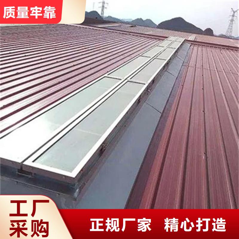 新闻：5型通风天窗（开敞式屋脊天窗）生产厂家