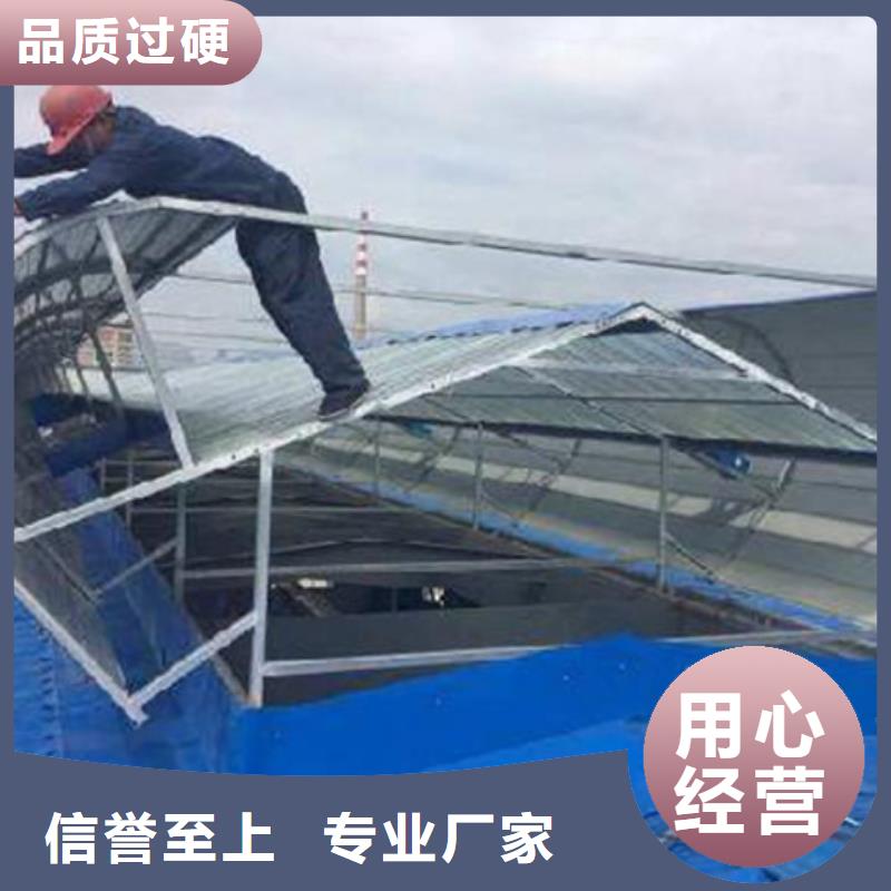 采购TC1A-2030n开敞式通风天窗【无中间商】