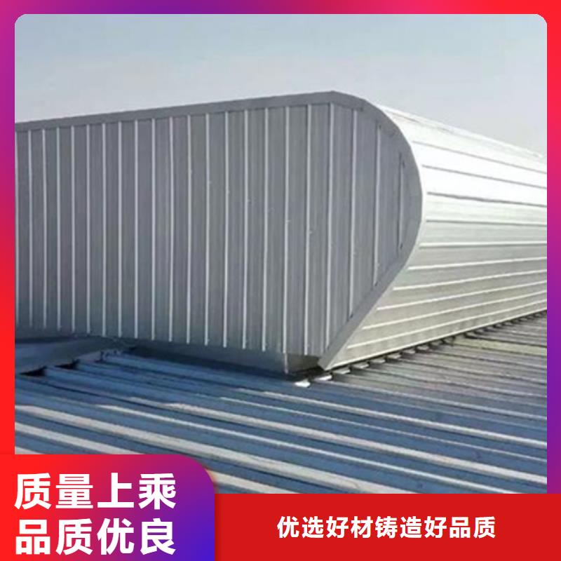 横向通风气楼大量现货随时发货