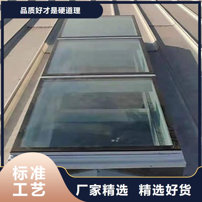 MCW5型通风天窗(暗扣式)参数图片